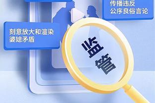 申京发文：这赛季火箭进步了很多但还不够 下赛季会战斗到底